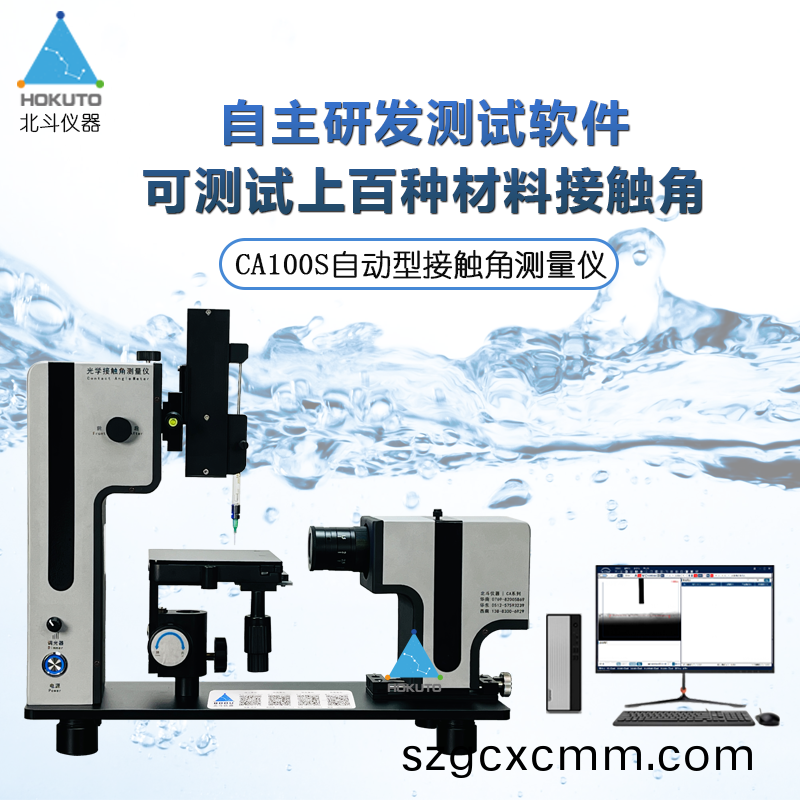 1713489124357677.png 主圖6.jpg.png