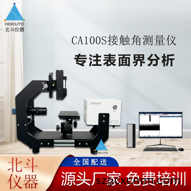 1724463483753021.jpg 主圖-3.jpg