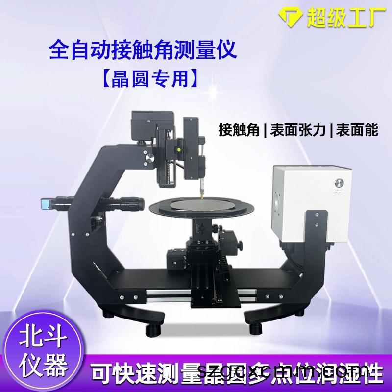 1728435450911576.jpg CA-720主圖-1.jpg