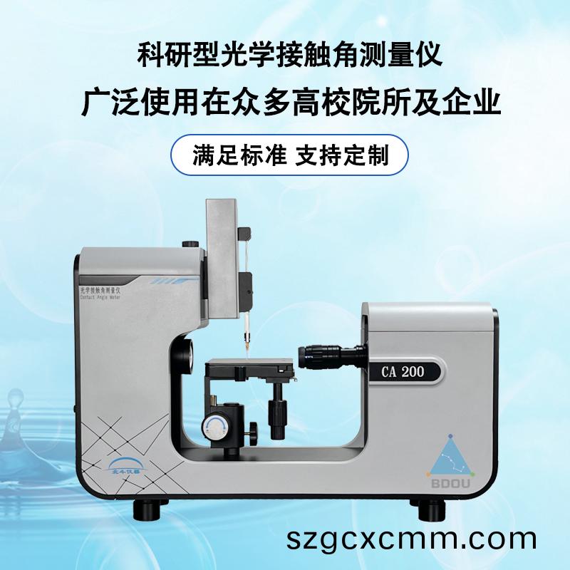 1735262717246024.jpg 未標題-8.jpg