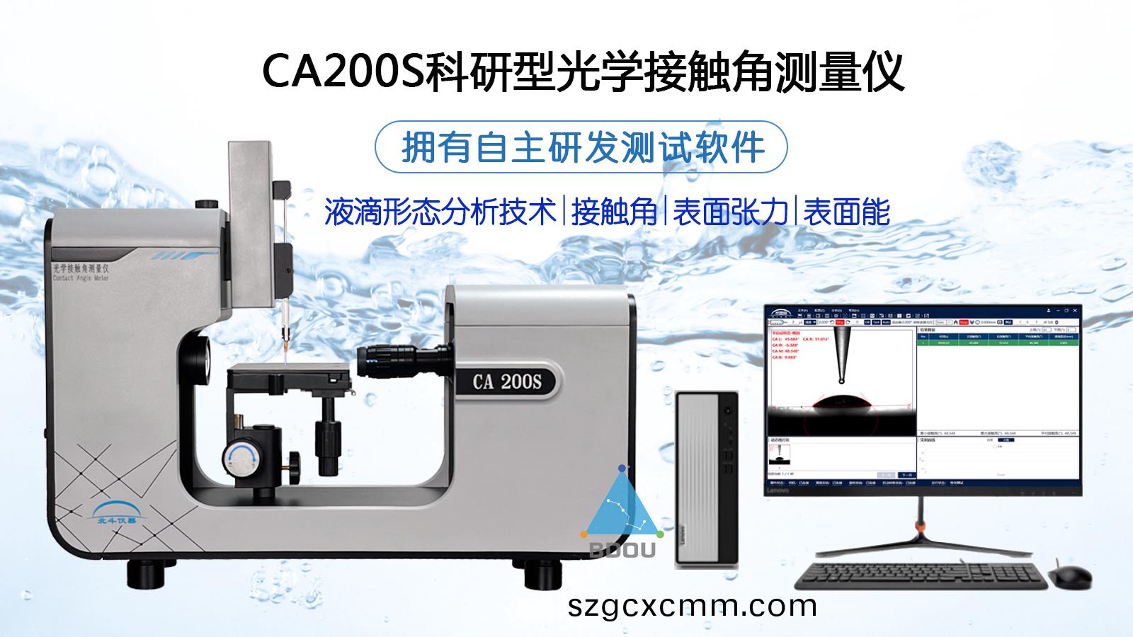 1760748868506421.jpg 1760748868506421.jpg